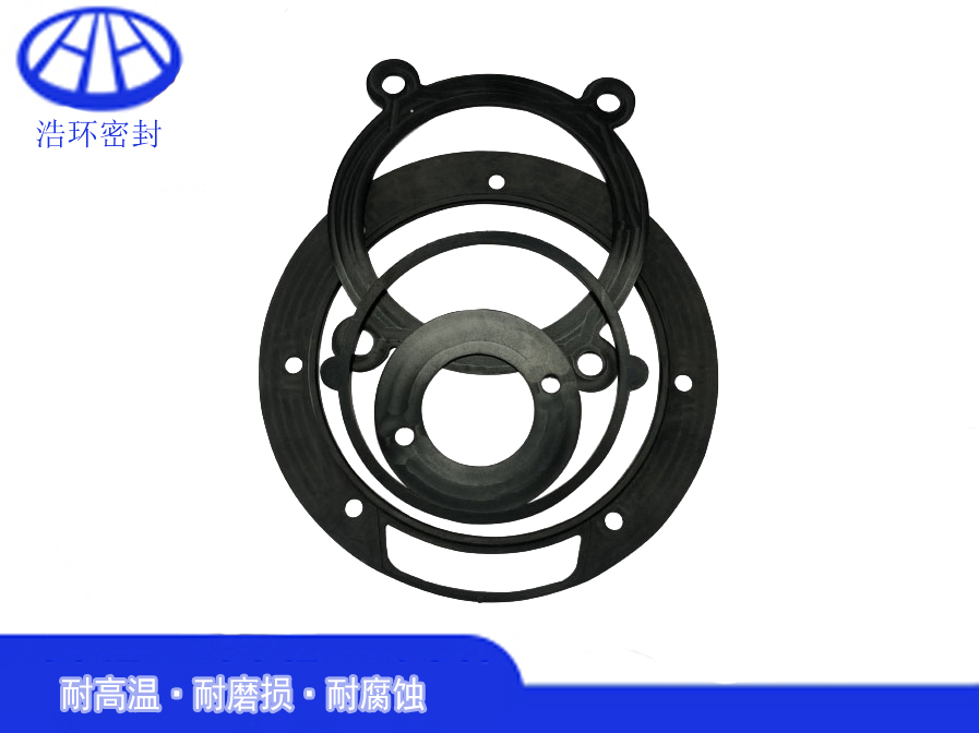 非标密封件